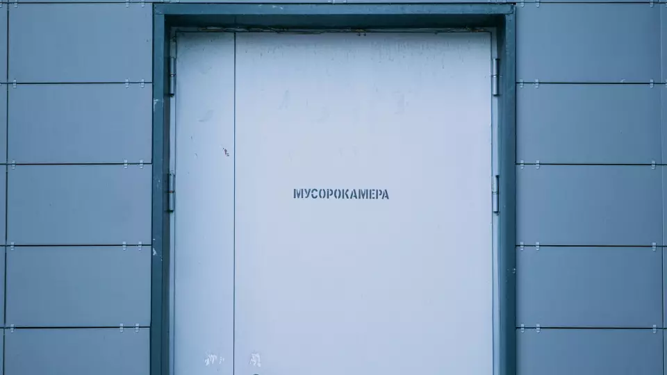 Как не попасться на удочку мошенников -"коммунальщиков"?