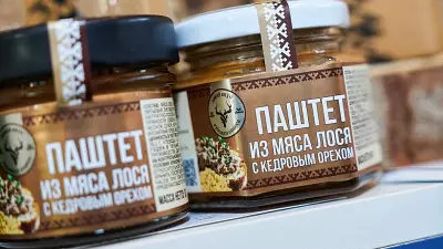 В Екатеринбург привезут оленину и шоколад с щукой
