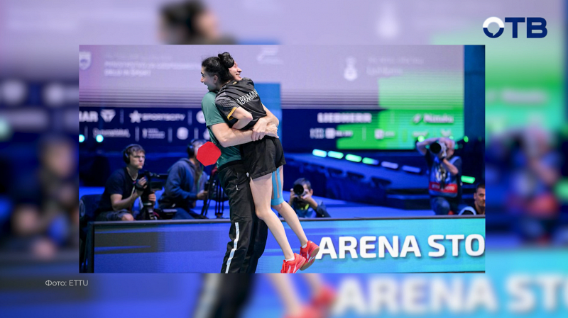 Абраамян впервые в истории России стала чемпионкой Европы по теннису
