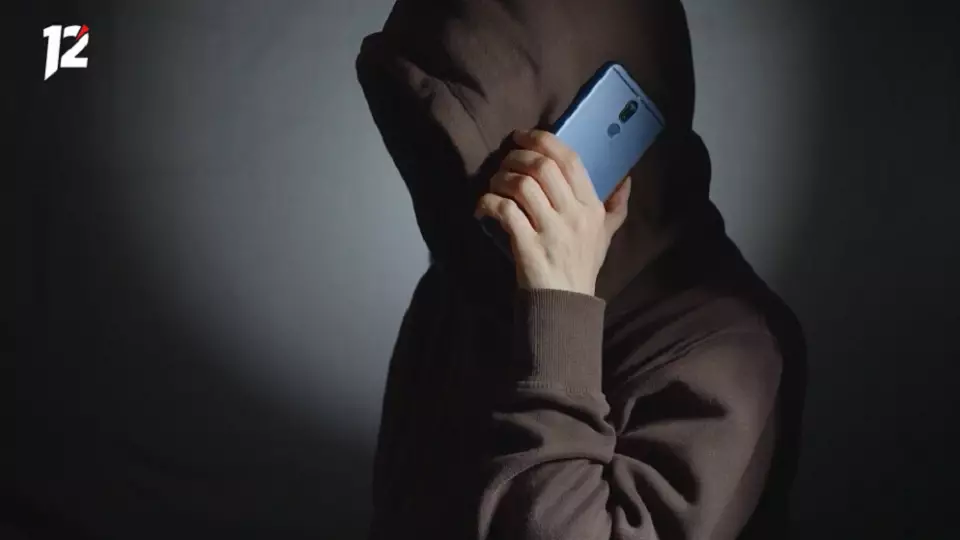 Оператор связи просит код из СМС? Это может быть мошенник