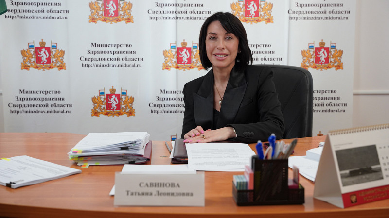 На льготные препараты для уральцев дополнительно направили миллиард рублей
