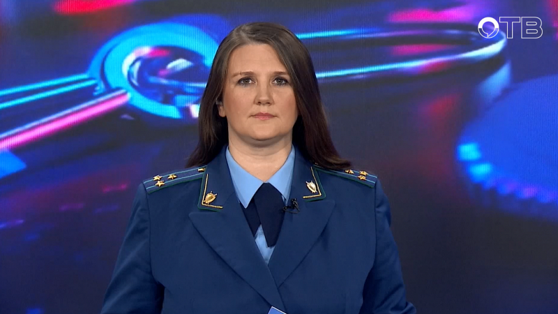 "Территория безопасности": выпуск от 22.10.2026