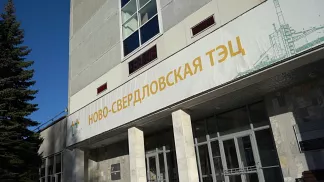 Энергетики Ново-Свердловской ТЭЦ провели экскурсию для школьников