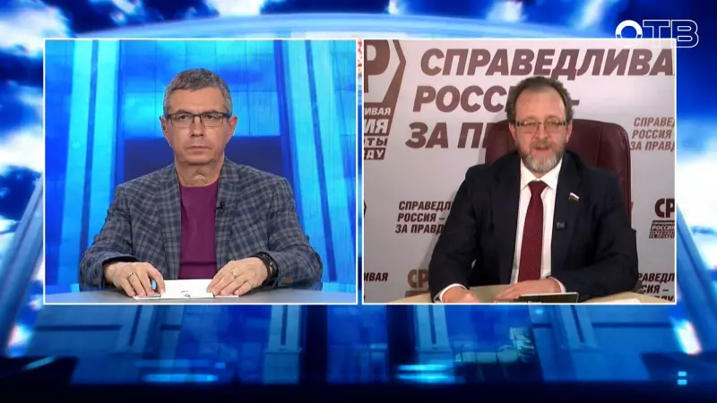 Какие законодательные инициативы готовит «Справедливая Россия»