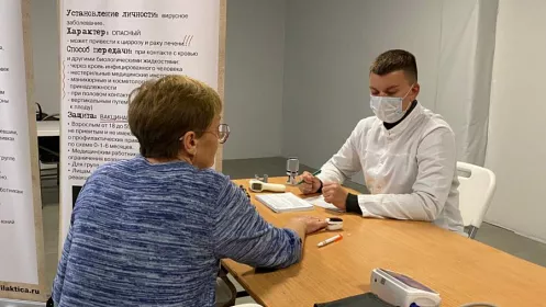 Где в Екатеринбурге и Серове можно бесплатно привиться от гриппа в ноябре