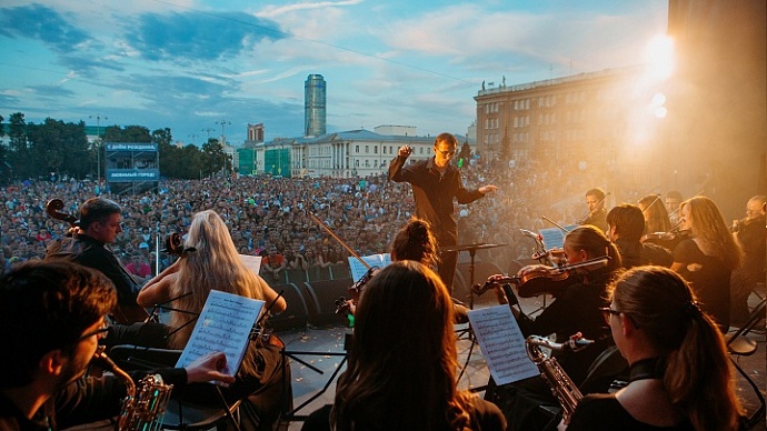 Музыкальный праздник: Ural Music Night-2022 состоится 24 июня 