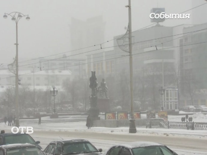 Снегопады задержатся в Свердловской области на несколько дней