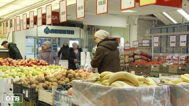 Свердловская область на 90 % сократила поставки продуктов из Китая