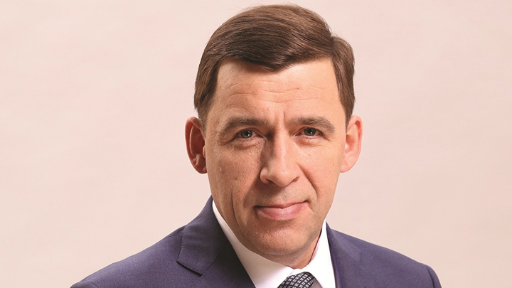 Евгений Куйвашев поздравил жителей Свердловской области с Первомаем