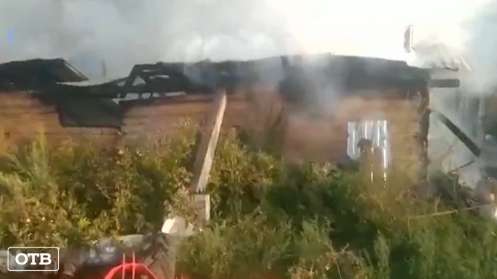 В Свердловской области произошли два крупных пожара 