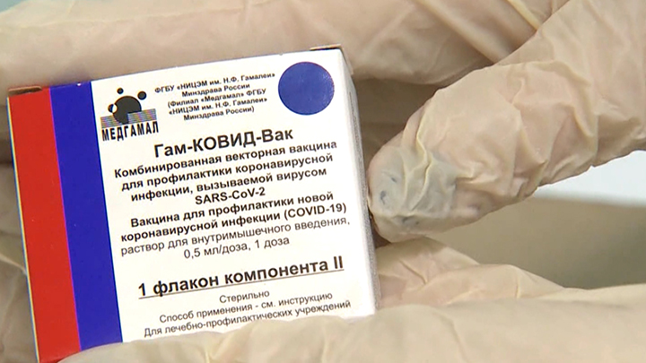 На Среднем Урале определили, кто испытает вакцину от COVID-19