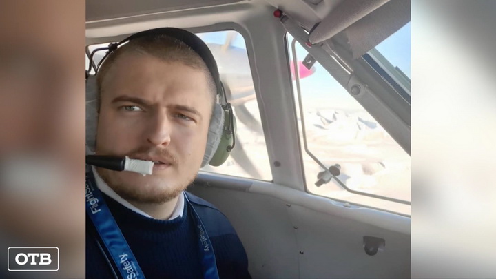 Уральского летчика, пострадавшего при крушении самолета, госпитализировали в Иркутск 
