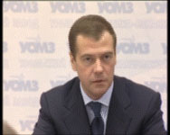 Дмитрий Медведев побывал сегодня в Екатеринбурге