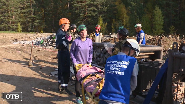 Сквозь огонь и воду: на Урале проходят учения спасателей-добровольцев