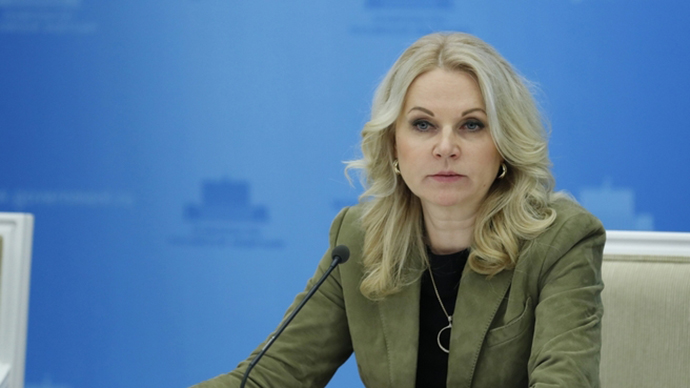 Татьяна Голикова: вакцинация от COVID-19 начнётся в 2021 году