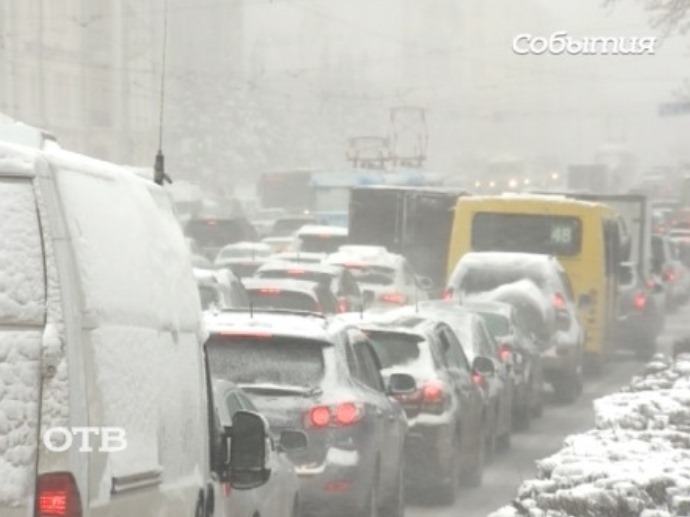 В Екатеринбург придут похолодание и снегопады