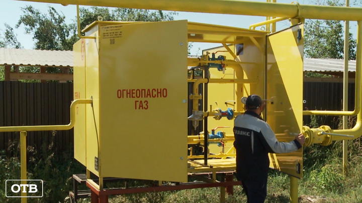 Свердловские газовики завершают работы по обновлению оборудования