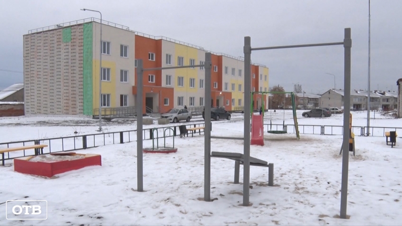 В Зайково сдали в эксплуатацию трехэтажный дом для выпускников детских домов