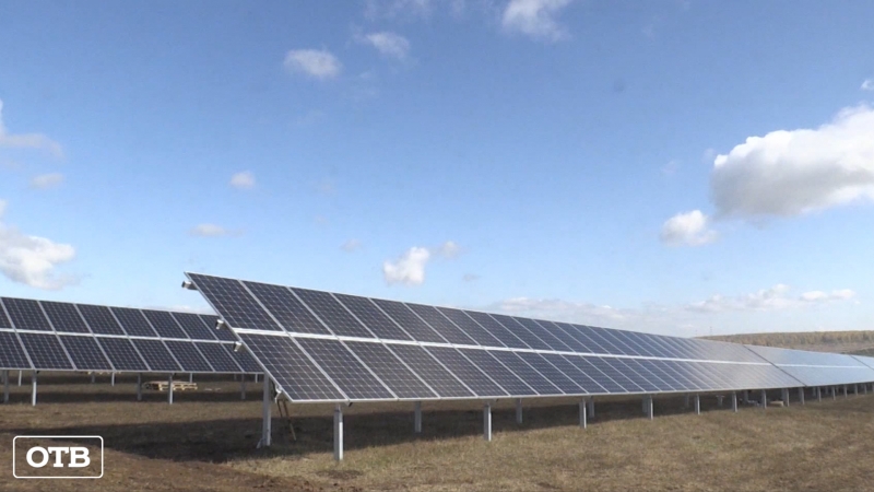 Средний Урал решился на эксперимент по развитию солнечной энергетики