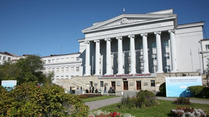 Российским аспирантам могут повысить стипендии до 50 тыс. рублей