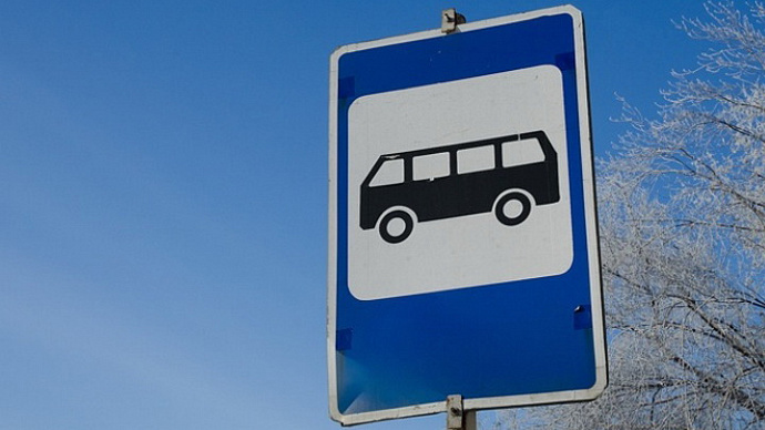В Екатеринбурге автобус № 57 изменит маршрут на ближайшие выходные