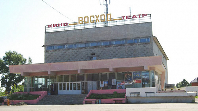Новый «Восход»: в Первоуральске 1 июня откроется современный кинозал