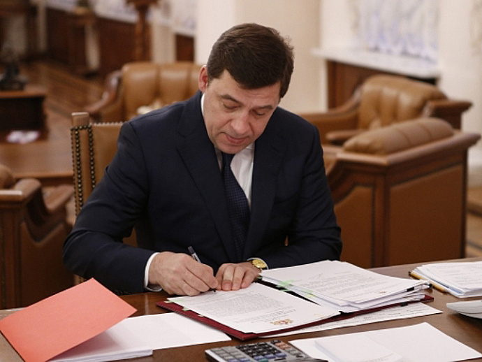 Евгений Куйвашев назначил Игоря Дубровина заместителем министра строительства Свердловской области