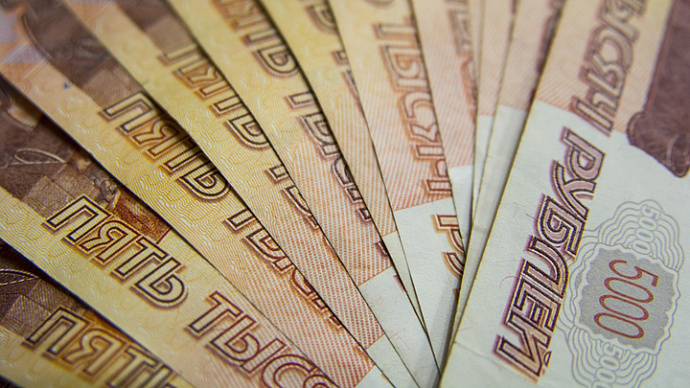 Средняя зарплата в Свердловской области превысила 40 тысяч рублей