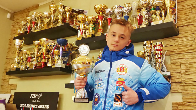 Юный уральский мотогонщик победил на Кубке стран Балтии