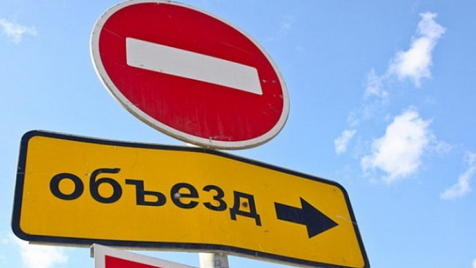 В Екатеринбурге на полтора месяца закрыли перекресток Белореченской и Посадской