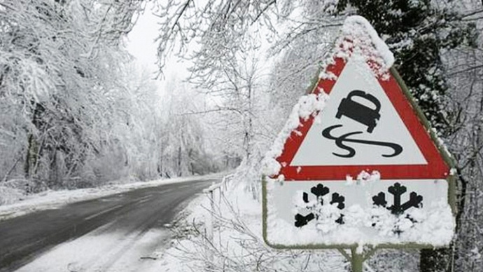 Уральцев предупредили о сложной ситуации на дорогах