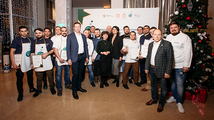 Самые известные шеф-повара Екатеринбурга показали мастерство в рамках премии «Уральская звезда»