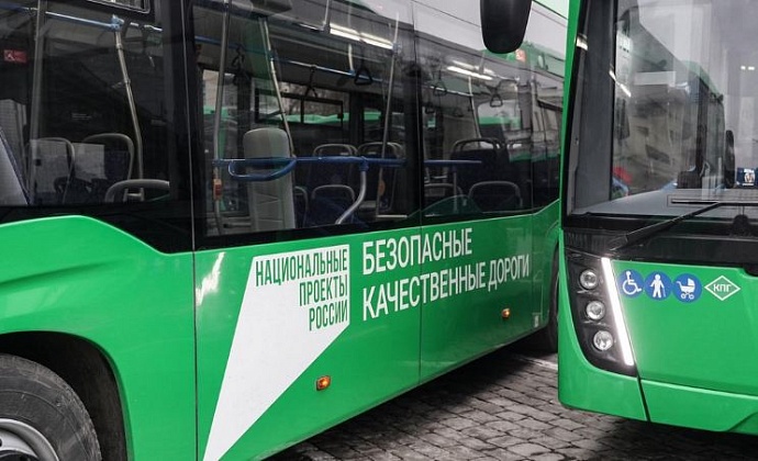 В Екатеринбурге для 30 новых автобусов выбрали 5 маршрутов