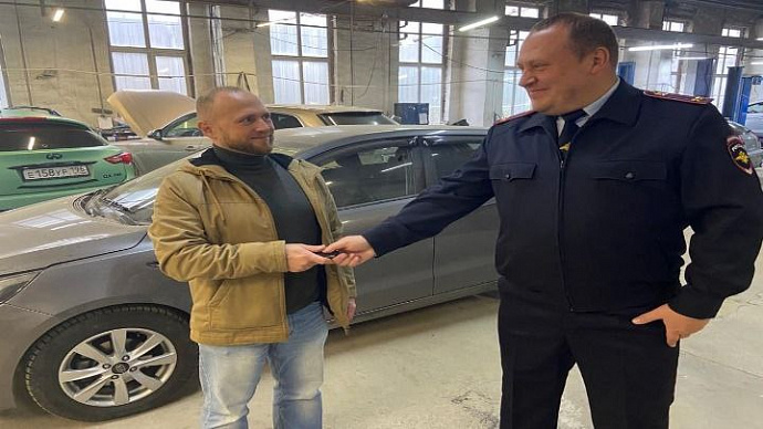 Свердловский главк МВД вернул журналисту похищенную у него машину