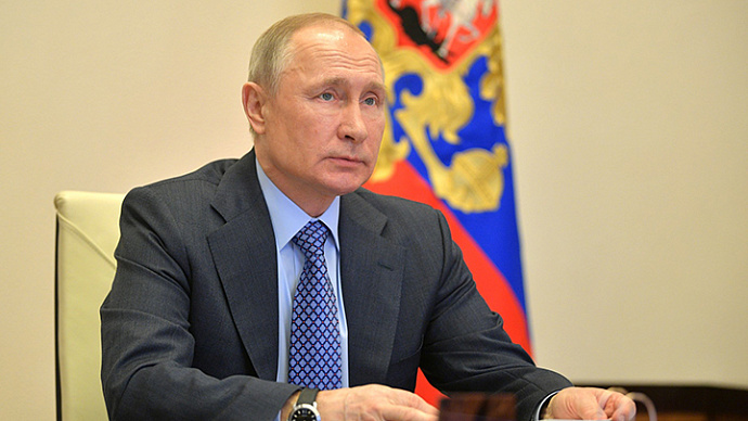 Владимир Путин рассказал о новых мерах поддержки регионам и бизнесу