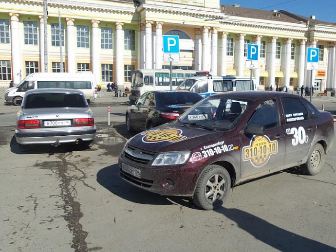 Дорожная полиция Екатеринбурга провела рейд против таксистов-нелегалов