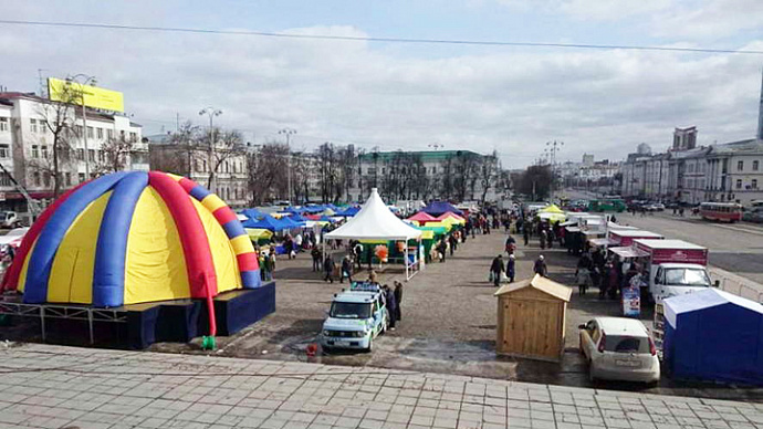 Майские праздники в Екатеринбурге завершатся ярмаркой на площади 1905 года
