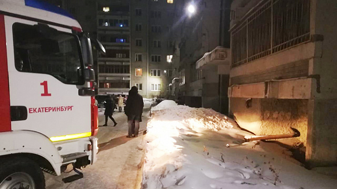 В Екатеринбурге женщина пострадала в пожаре на ЖБИ