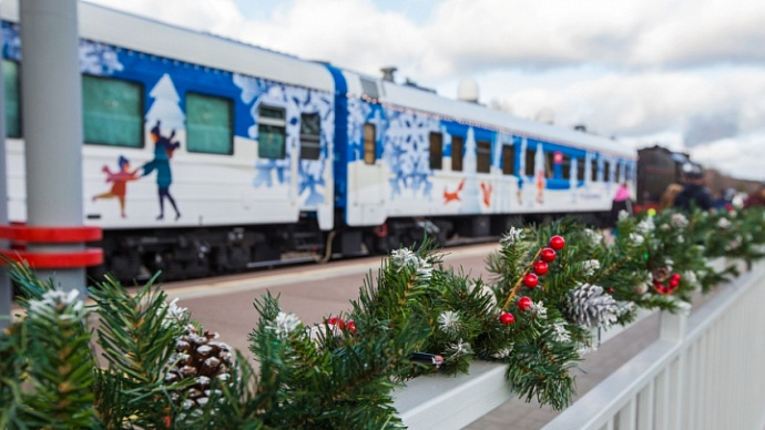 Поезд Деда Мороза сделает остановки в двух городах Свердловской области