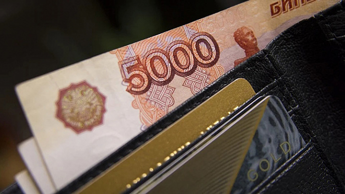 Екатеринбурженка отдала 666 тысяч рублей телефонным мошенникам