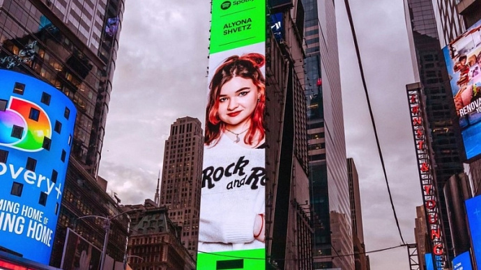 Певица из Златоуста – на билборде в центре Нью-Йорка