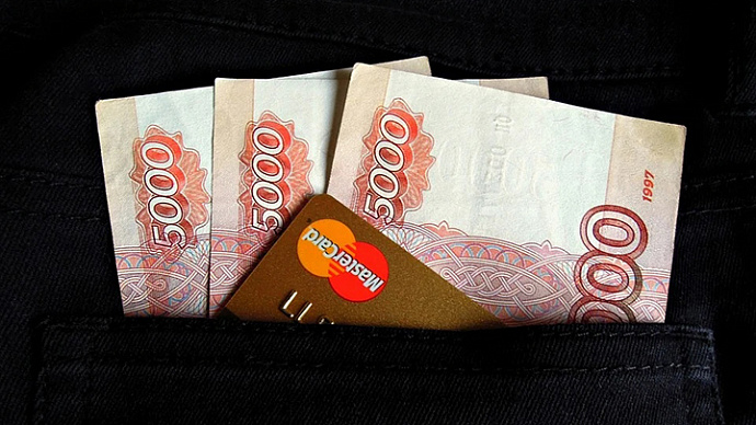 Екатеринбуржец отдал более 3 млн рублей телефонным мошенникам