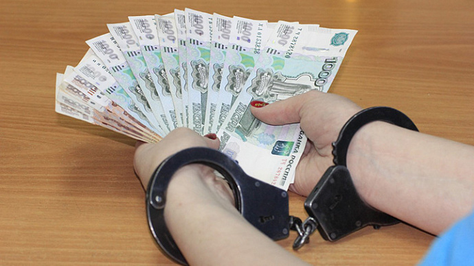 Екатеринбурженку будут судить за кражу 1,3 млн рублей из «Озона»