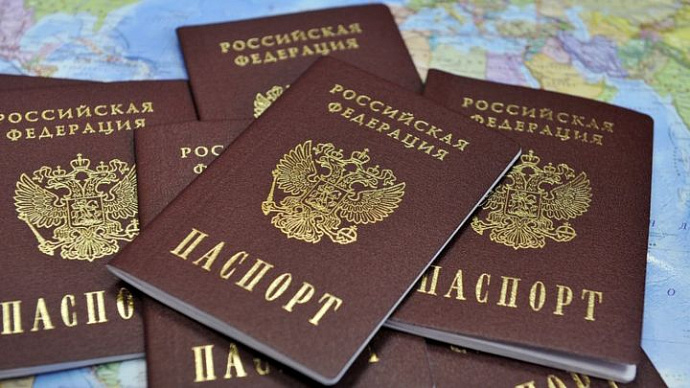 В России паспорта заменят на пластиковые карты: на реформу потратят 114,4 млрд рублей