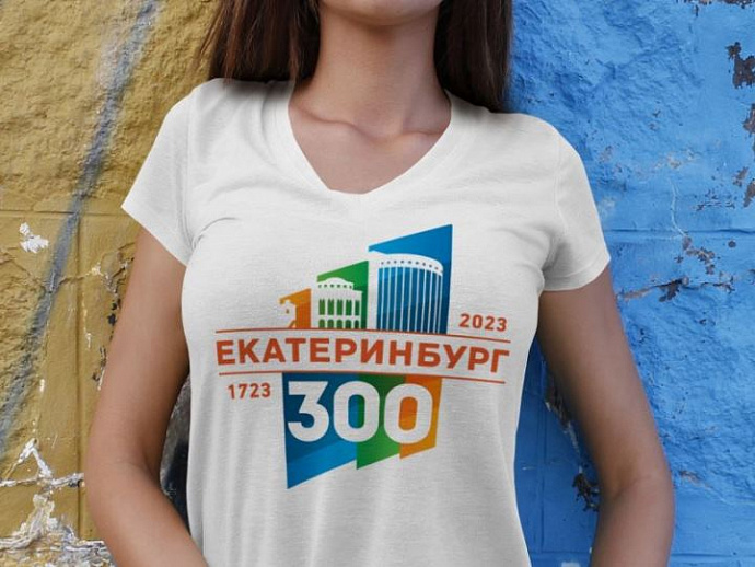 Екатеринбуржцы определились с логотипом на 300-летие города