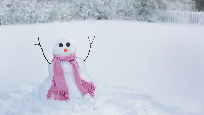 Морозы до минус 40: погода в Свердловской области на 24-26 декабря