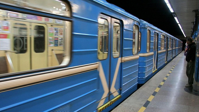 Стоимость проезда в метро Екатеринбурга может вырасти до 32 рублей