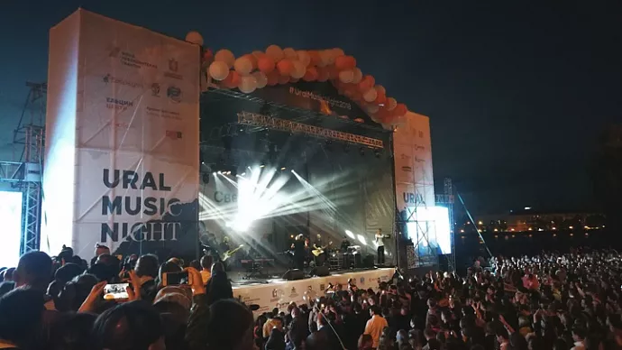Ural  Music Night 2019: как разобраться в программе, гастрономия и куда пойти с детьми